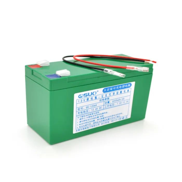 Батарея к ИБП QiSuo Li-ion 12V 6A (QS-1206A)