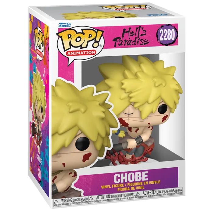 Фигурка Funko Pop серии Hell's Paradise – Аза Чобей (92513) изображение 2