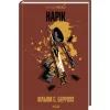 Книга Нарік - Вільям С. Берроуз КСД (9786171520066) изображение 2