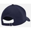 Кепка Under Armour UA M Iso-chill Armourvent Adj темно-синій 1383440-410 OSFM (196885566370) зображення 2