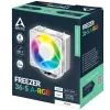 Кулер для процессора Arctic ACFRE00199A изображение 9