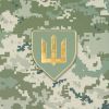 Еженедельник Buromax недатированный MILITARY, A5, светло-зеленый, штуч.кожа, 336 страниц (BM.20700-15) изображение 4