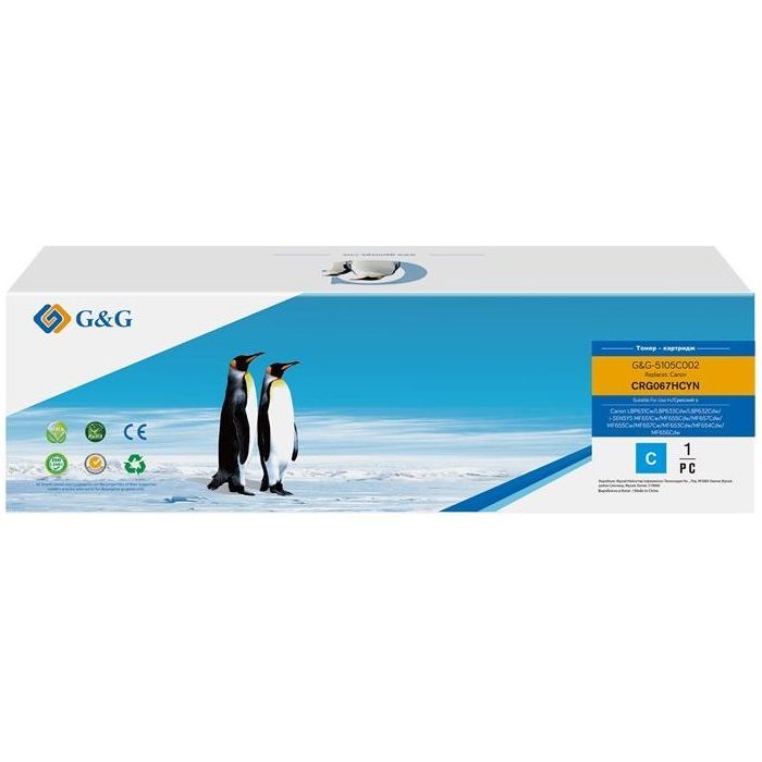 Тонер-картридж G&G Canon 067H MF651Cw/MF657Cdw/LBP631Cw/LBP633Cdw Cyan 2350 pages (G&G-5105C002)