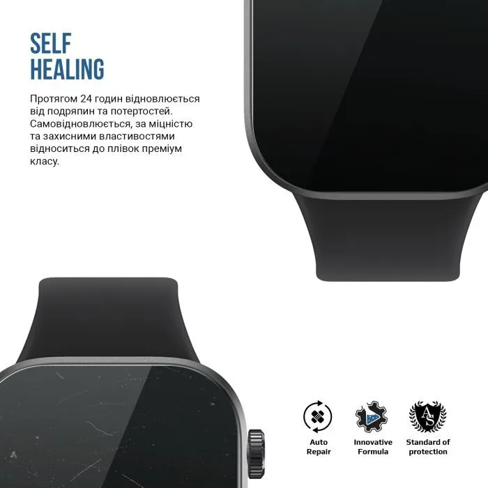 Пленка защитная Armorstandart Matte hydrogel Xiaomi Redmi Watch 6 6 pcs (ARM92130) изображение 3