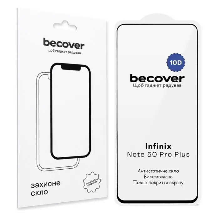 Скло захисне BeCover 10D Infinix Note 50 Pro Plus (X6856) Black (715936)
