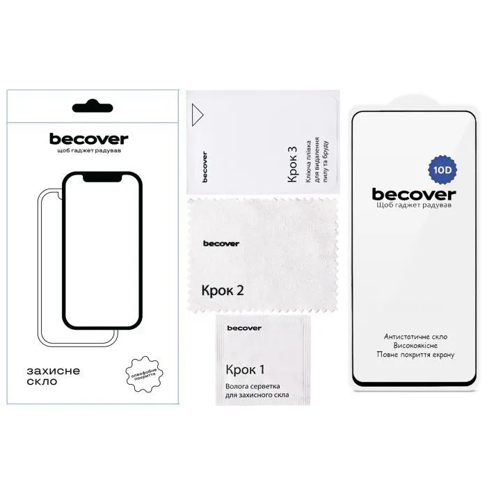 Скло захисне BeCover 10D Infinix Note 50 Pro Plus (X6856) Black (715936) зображення 2