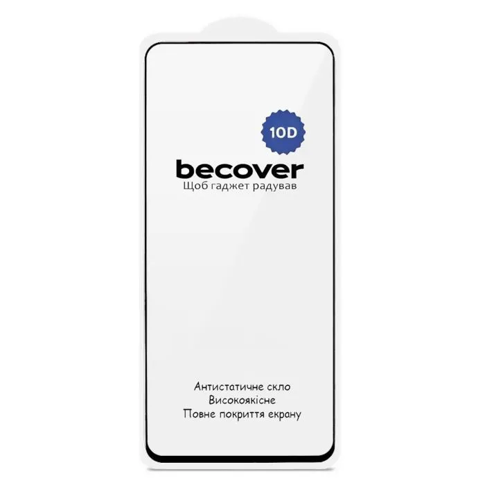 Скло захисне BeCover 10D Infinix Note 50 Pro Plus (X6856) Black (715936) зображення 3