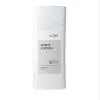 Лосьон для лица Kiso Care White Lotion С 3% содержанием альфа-арбутина 120 мл (kiso-k40)