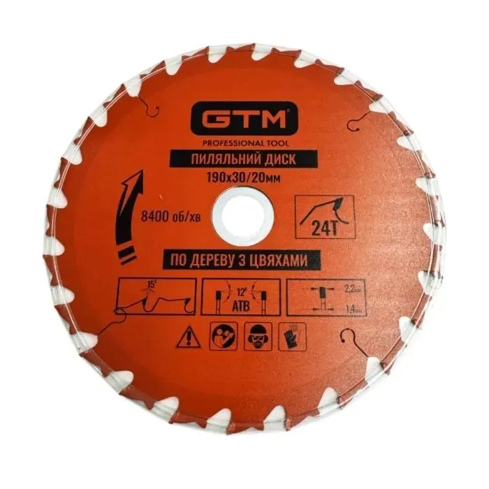 Круг отрезной GTM 190×30мм, 24 зуба, по дереву с гвоздями (SBW-19024N)