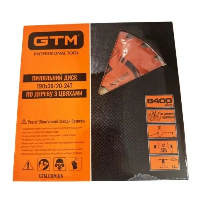 Круг отрезной GTM 190×30мм, 24 зуба, по дереву с гвоздями (SBW-19024N) изображение 2