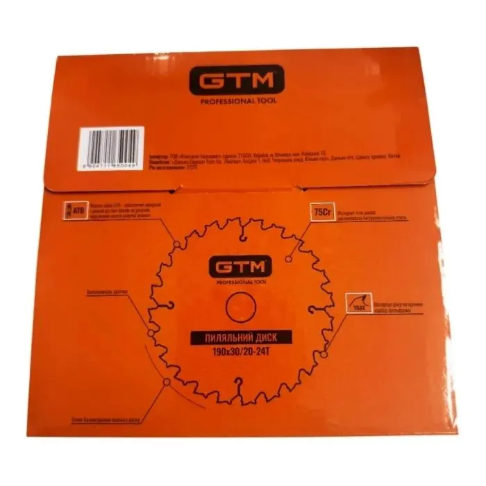 Круг отрезной GTM 190×30мм, 24 зуба, по дереву с гвоздями (SBW-19024N) изображение 3