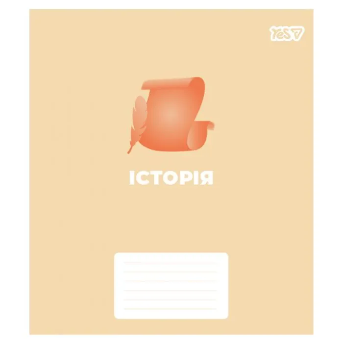 Зошит Yes предметний Concept notes ІСТОРІЯ 48 аркушів клітинка (768523)