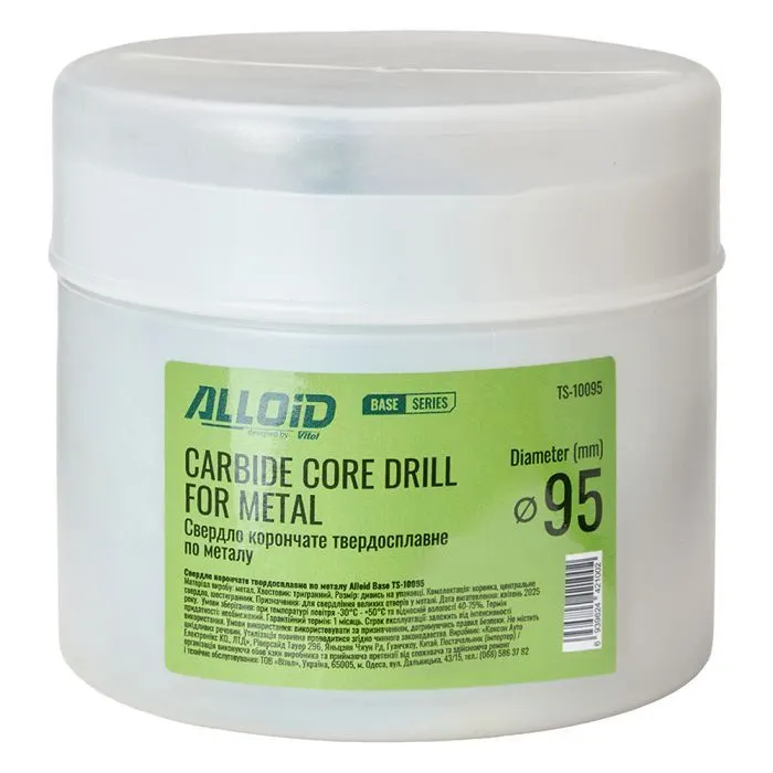 Сверло Alloid Base, корончате, твердосплавне, по металу, 95мм (TS-10095) изображение 5