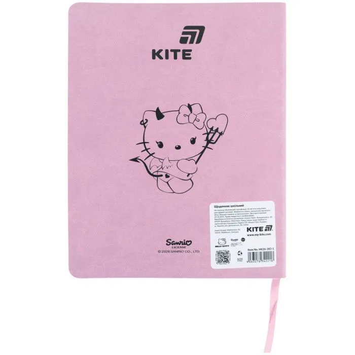 Дневник школьный Kite Hello Kitty, мягкая обложка (HK26-283-1) изображение 2