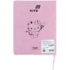 Дневник школьный Kite Hello Kitty, мягкая обложка (HK26-283-1) изображение 2