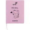 Дневник школьный Kite Hello Kitty, мягкая обложка (HK26-283-1)