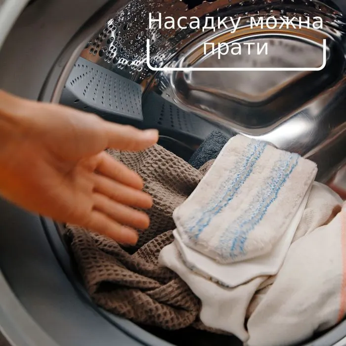 Насадка змінна для швабри Vileda H2Pro (4023103251564) зображення 6