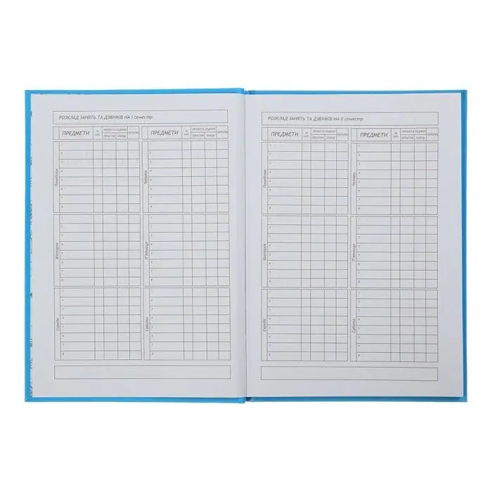 Дневник школьный ZiBi MONOCHROME В5, 40 листов, твердая обложка фиолетовый (ZB.13760-07) изображение 4