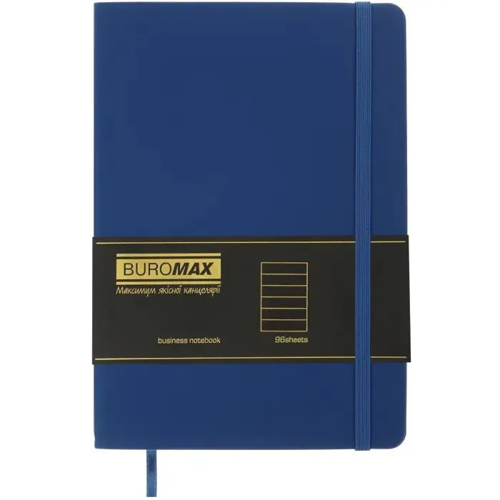 Книга записна Buromax TOUCH ME, А5, 96 аркушів, лінія, синій (BM.295202-02) зображення 2