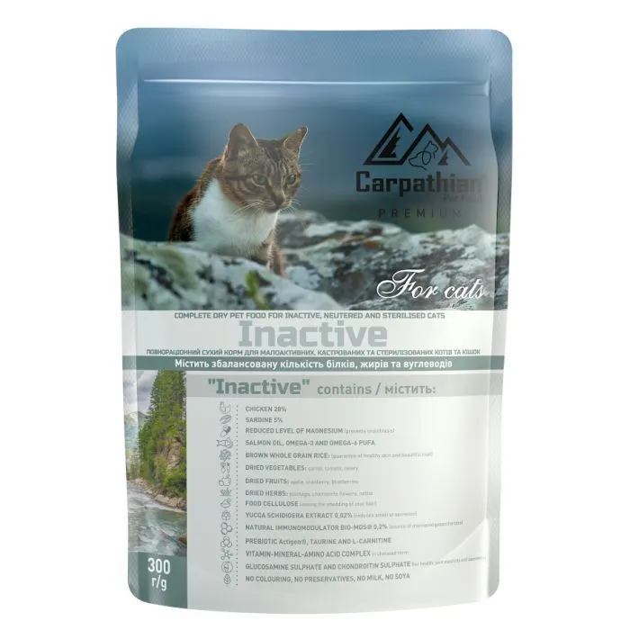 Сухий корм для кішок Carpathian Pet Food Inactive 300 г (4820111142101)