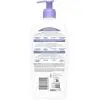 Бальзам для тіла Mixa Atopiance Soothing Balm Panthenol Comfort 400 мл (3600550894004) зображення 2