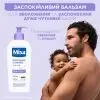 Бальзам для тіла Mixa Atopiance Soothing Balm Panthenol Comfort 400 мл (3600550894004) зображення 4