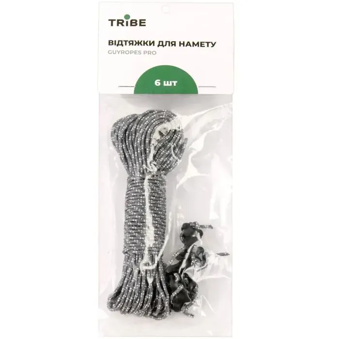 Комплект відтяжок Tribe Guyropes Pro (T-AZ-0011-grey) зображення 2