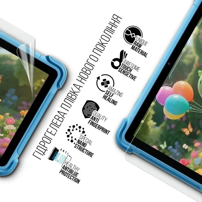 Пленка защитная Armorstandart Anti-Blue hydrogel Blackview Link 1 Kids 8.68inch (ARM93963) изображение 2