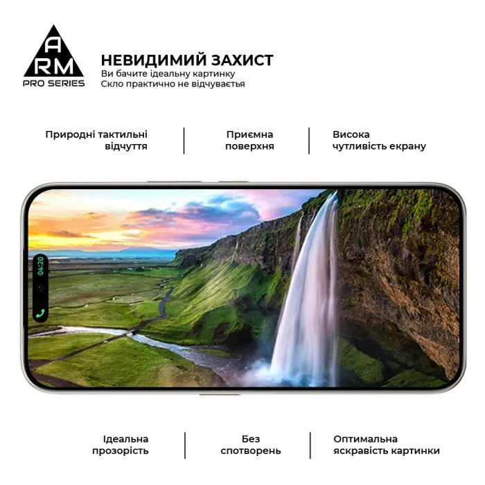 Скло захисне Armorstandart Pro Tecno Camon 50 4G (ARM91643) зображення 4