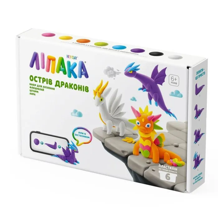 Набор для творчества Lipaka Dragon Island Flashfly, Storm, Aura (60060-UA01) изображение 2