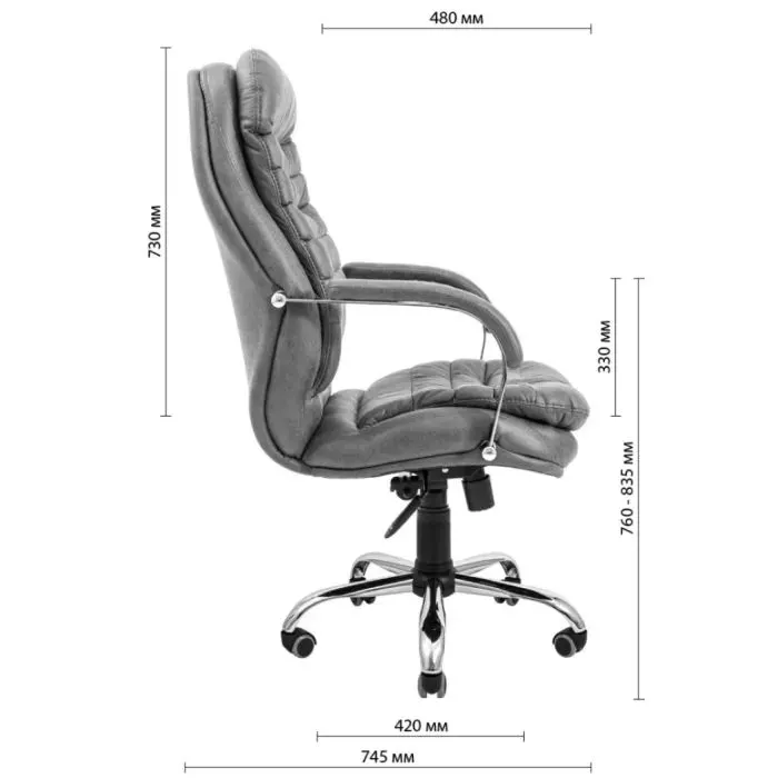 Офісне крісло Richman Валенсія Хром П4 M-2 (Anyfix) Бонд 16 Грей (R00000049886) зображення 8