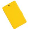 Чохол до мобільного телефона Nillkin для Nokia 501/Fresh/ Leather/Yellow (6076877) зображення 4