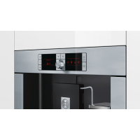 Кофемашина Bosch TCC 78 K 751 (TCC78K751) изображение 3