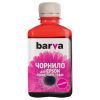 Чернила Barva EPSON T0813 MAGENTA 180г (E081-141)