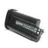 Аккумулятор к фото/видео Extradigital Nikon EN-4 (chip) (BDN1307) изображение 2