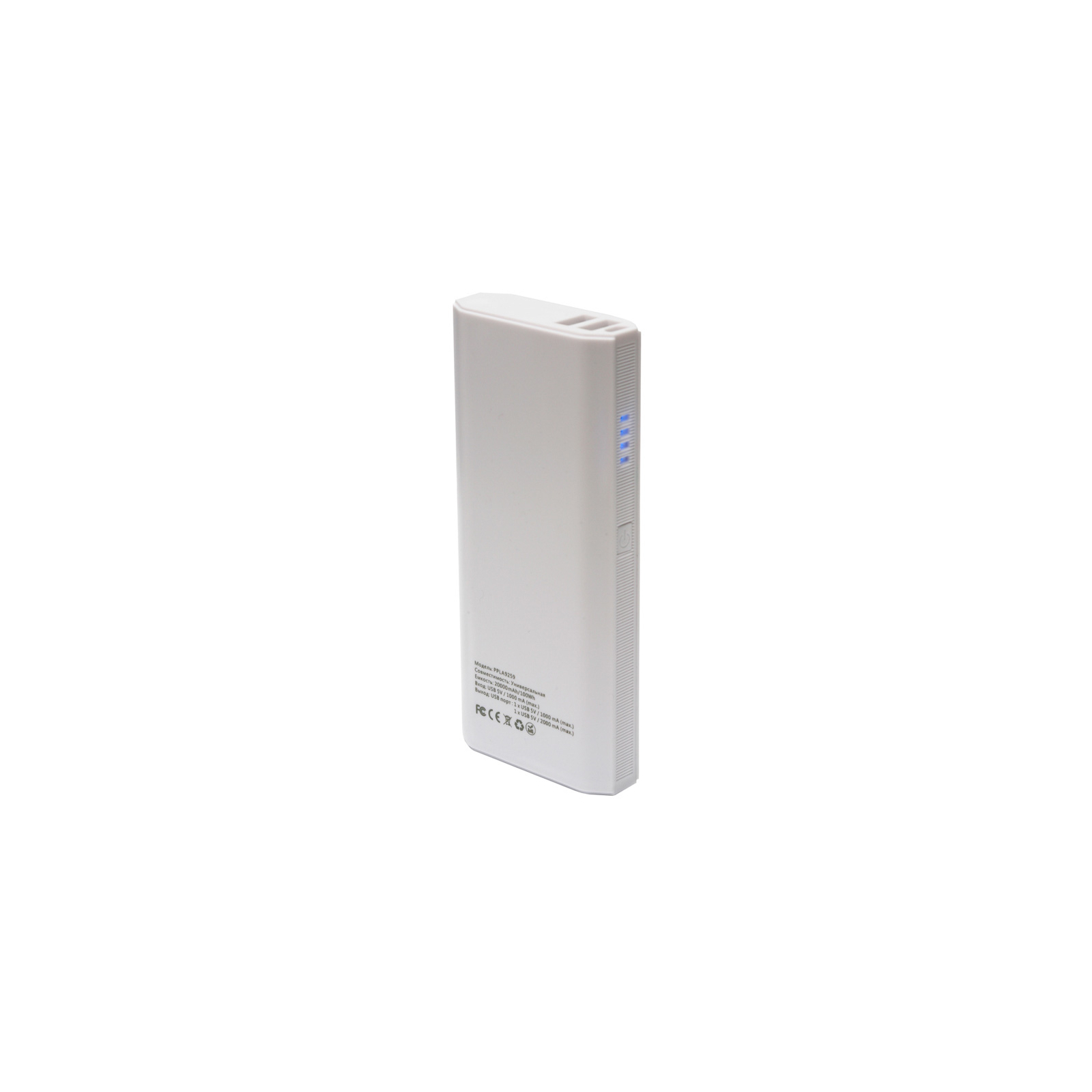 Батарея универсальная PowerPlant PB-LA9259 20000mAh 2*USB/1A 1*USB/2A (PPLA9259) изображение 2