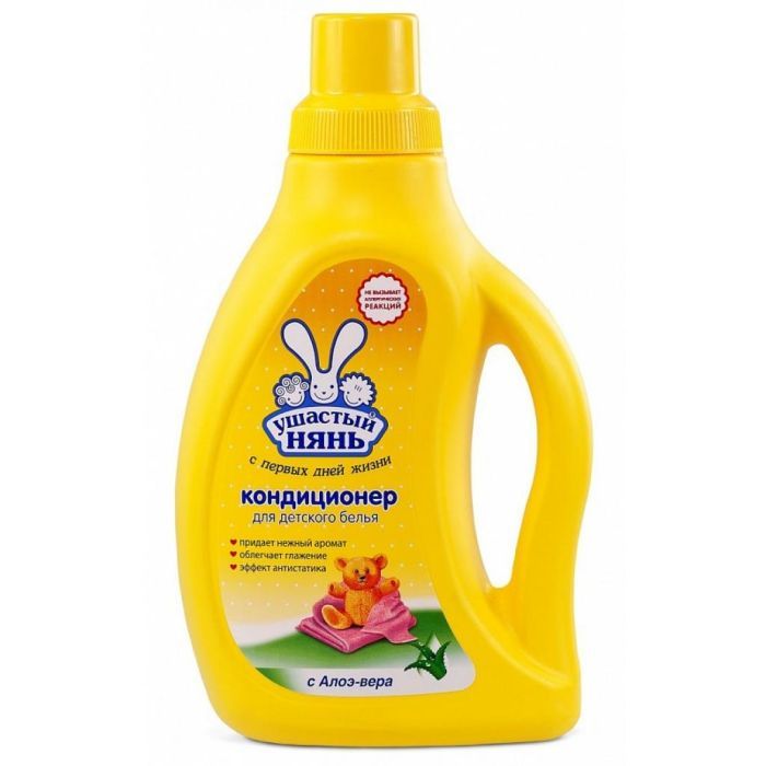 Кондиционер для белья Ушастый нянь для детского белья 750 мл (4820026412986)