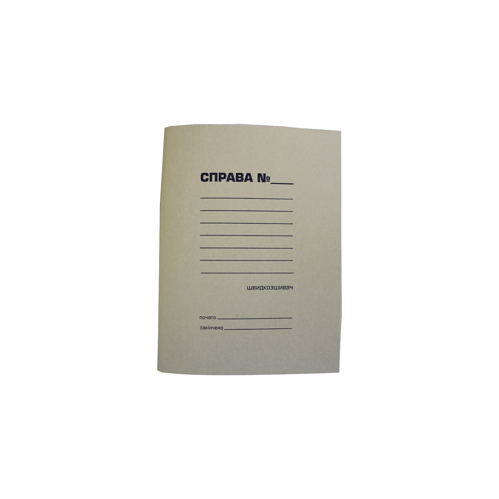 Архивная папка Buromax А4, carton 0,35мм, "Справа" (BM.3335)