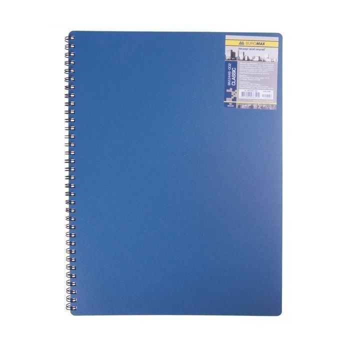 Блокнот Buromax spiral side, А6, 80sheets, CLASSIC, square, blue (BM.2589-002)