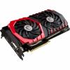 Видеокарта MSI GeForce GTX1070 8192Mb GAMING (GTX 1070 GAMING 8G) изображение 3