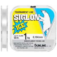 Волосінь Sunline SIGLON ICE 50м #0.4/0.104мм 1кг (1658.03.10)