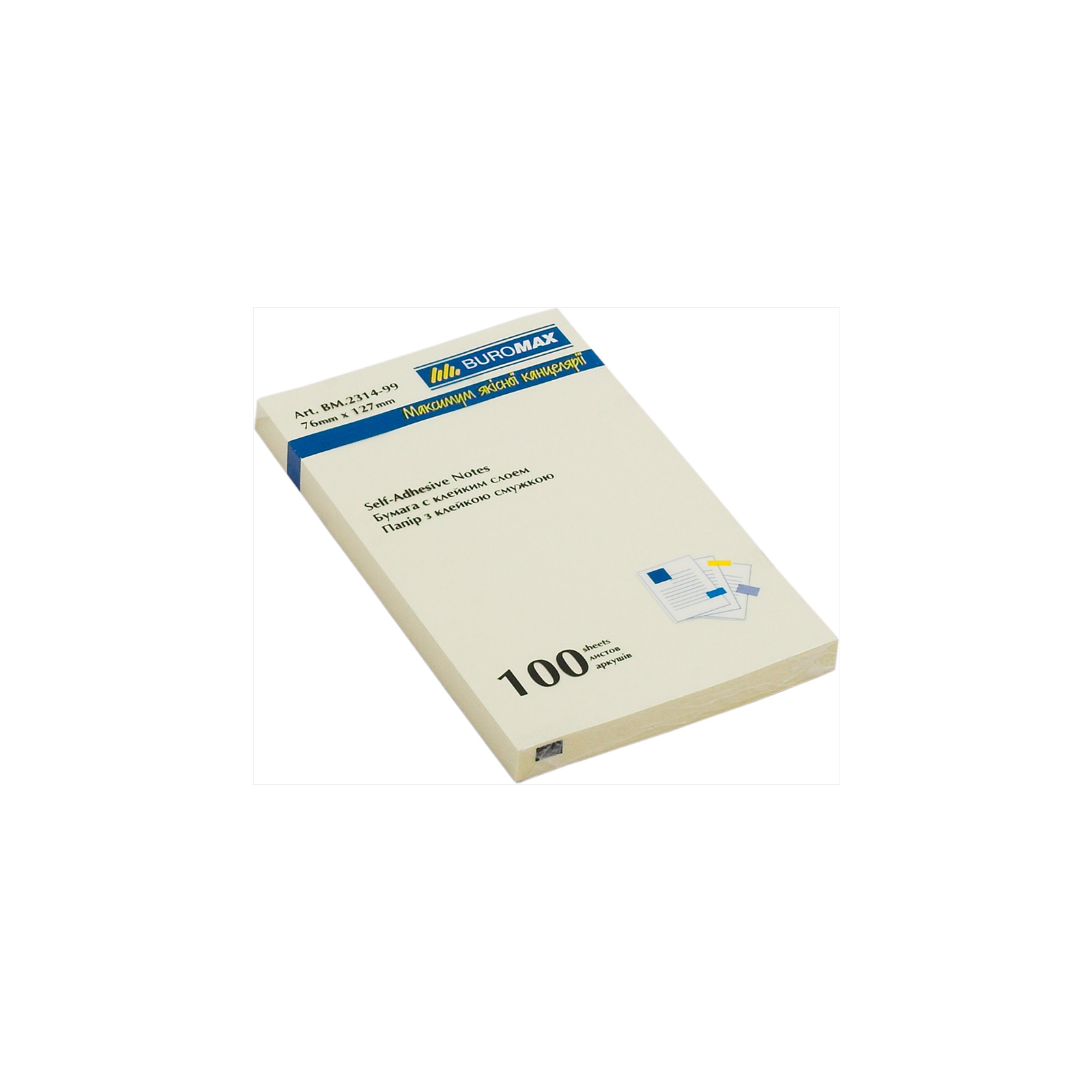 Папір для нотаток Buromax with adhesive layer 76x127мм, 100sheets, yellow (BM.2314-01) зображення 2