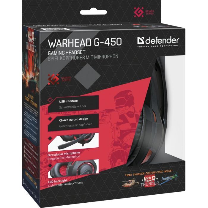 Наушники Defender Warhead G-450 USB (64146) изображение 7