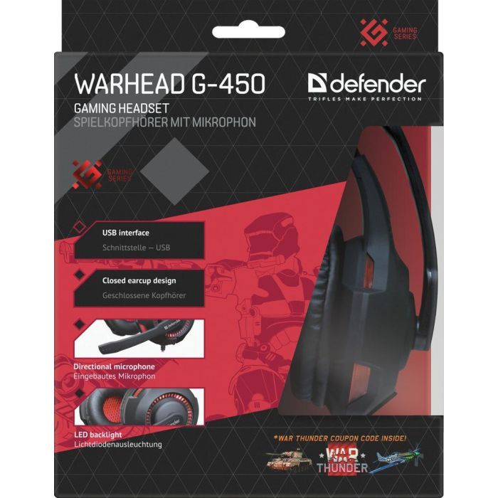 Наушники Defender Warhead G-450 USB (64146) изображение 8
