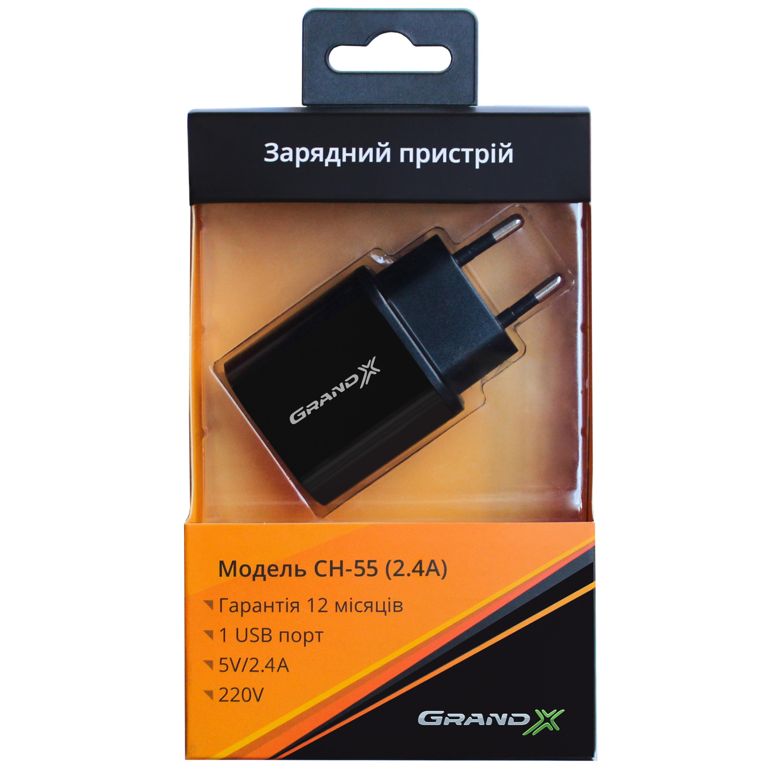 Зарядний пристрій Grand-X 5V 2,4A 1*USB (CH-55B) зображення 5