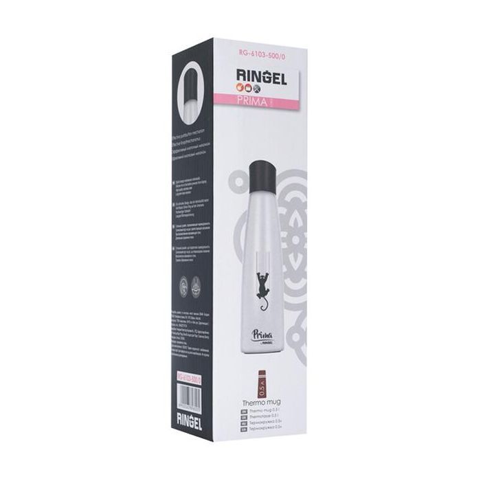 Термокружка Ringel Prima pearl white 0.5 L (RG-6103-500/0) изображение 8