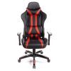 Кресло игровое Аклас Стрик PL RL Красное (06150) изображение 2