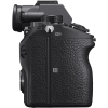 Цифровий фотоапарат Sony Alpha 7 M3 body black (ILCE7M3B.CEC) зображення 3