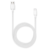 Дата кабель USB 2.0 AM to Type-C 1.0m AP71 White Huawei (04071497_) изображение 2