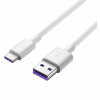 Дата кабель USB 2.0 AM to Type-C 1.0m AP71 White Huawei (04071497_)